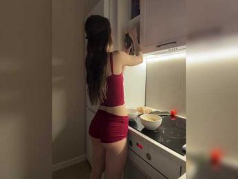 whiteTEA — Bongacams recorded stream image, 05.03.2026 17:30