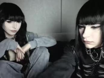 arina_rose — Chaturbate recorded stream screenshot (05 Mar 2026)