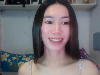 asianqt19 — Chaturbate recorded stream image, 06.03.2026 04:40