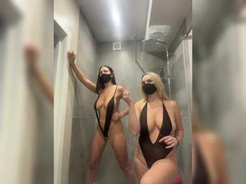 Milana555550 — Bongacams recorded stream screenshot (06 Mar 2026)