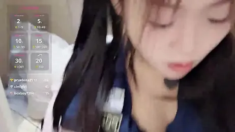 yueyue2003 — Stripchat recorded stream screenshot (06 Mar 2026)