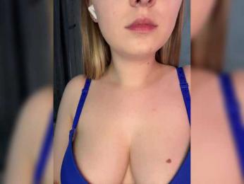 AlinaRay — Bongacams recorded stream image, 06.03.2026 14:40