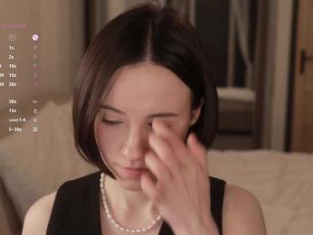 MissEssie — Bongacams recorded stream screenshot (06 Mar 2026)