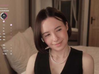 MissEssie — Bongacams recorded stream screenshot (06 Mar 2026)