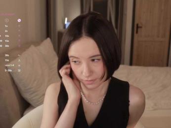 MissEssie — Bongacams recorded stream screenshot (06 Mar 2026)