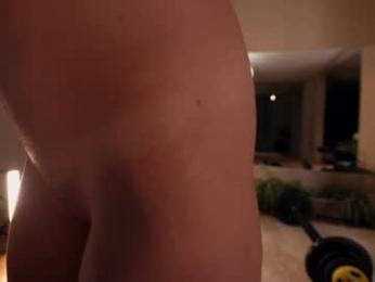 heybanan — Chaturbate recorded stream screenshot (06 Mar 2026)