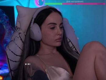 AmaReda — Bongacams recorded stream image, 06.03.2026 17:00