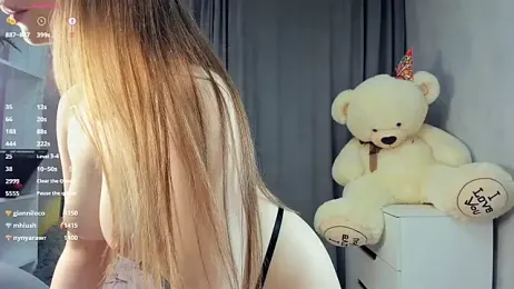 BelleDream — Stripchat recorded stream screenshot (06 Mar 2026)