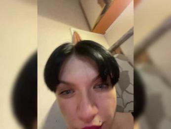 Laylay13 — Bongacams recorded stream screenshot (06 Mar 2025)