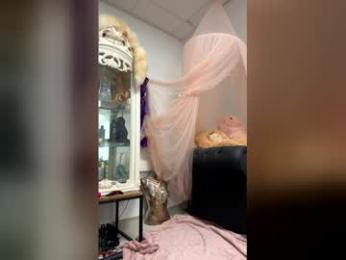 siswet19 — Chaturbate recorded stream screenshot (07 Mar 2026)