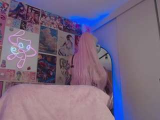 adhara1 — Camsoda recorded stream screenshot (07 Mar 2026)