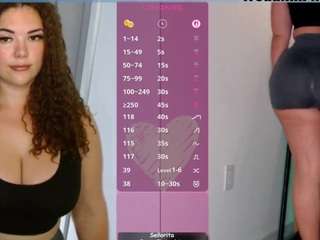 milavalentina — Camsoda recorded stream screenshot (08 Mar 2026)