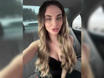 LedyMiya — Bongacams recorded stream image, 08.03.2026 03:10
