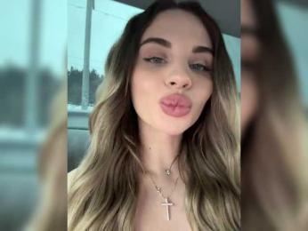 LedyMiya — Bongacams recorded stream image, 08.03.2026 03:10