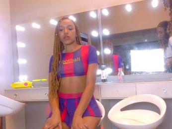 farianaall — Bongacams recorded stream screenshot (08 Mar 2026)