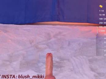 blush_mikki — Chaturbate recorded stream screenshot (08 Mar 2026)