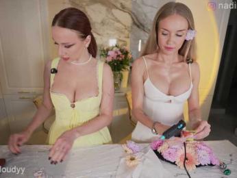 Nadin_star — Bongacams recorded stream screenshot (08 Mar 2026)