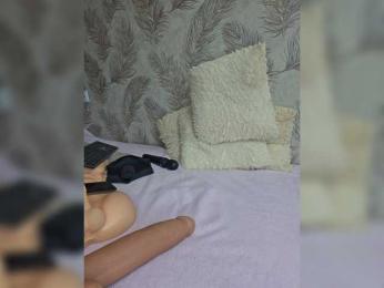 EditaMilf — Bongacams recorded stream image, 06.03.2025 23:30