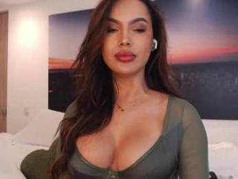 diione — Chaturbate recorded stream image, 09.03.2026 01:30