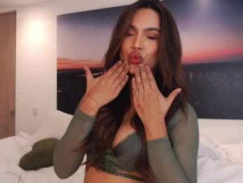 diione — Chaturbate recorded stream image, 09.03.2026 01:30