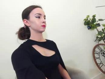 ehotlovea — Chaturbate recorded stream screenshot (01 Feb 2025)