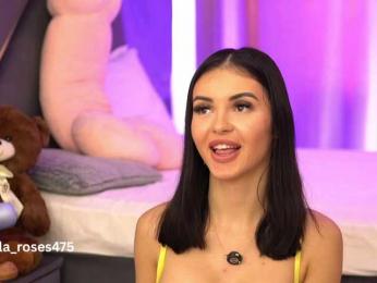 LilaRosie — Bongacams recorded stream image, 09.03.2026 05:50