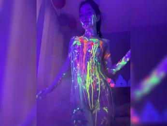 whiteTEA — Bongacams recorded stream image, 07.03.2025 00:50