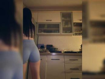 whiteTEA — Bongacams recorded stream image, 07.03.2025 00:50