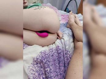 SexyCouple69 — Bongacams recorded stream screenshot (09 Mar 2026)