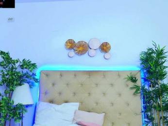 DaliyaArabian — Bongacams recorded stream image, 09.03.2026 16:10