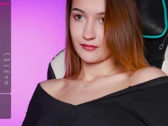 -Lana-Chester- — Bongacams recorded stream image, 09.03.2026 14:20