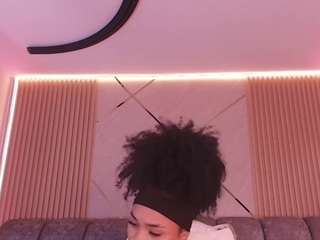 bss-naia — Camsoda recorded stream screenshot (09 Mar 2026)