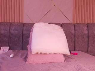 bss-naia — Camsoda recorded stream screenshot (09 Mar 2026)