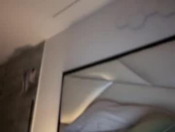 katy_monrroy — Chaturbate recorded stream screenshot (09 Mar 2026)