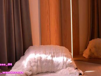 VanesaSimon — Bongacams recorded stream screenshot (10 Mar 2026)