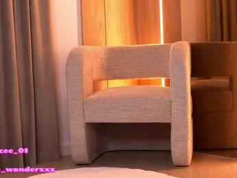 VanesaSimon — Bongacams recorded stream screenshot (10 Mar 2026)