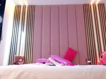 vesia — Chaturbate recorded stream screenshot (10 Mar 2026)