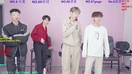 Beautifulboys-777 — Stripchat recorded stream screenshot (10 Mar 2026)