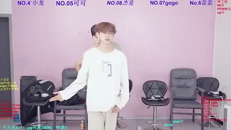 Beautifulboys-777 — Stripchat recorded stream screenshot (10 Mar 2026)