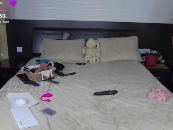 FLUFFY_BEAUTY — Bongacams recorded stream screenshot (10 Mar 2026)