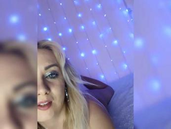 _AMBASSADOR_ — Bongacams recorded stream screenshot (11 Mar 2026)