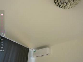 margarethowell — Chaturbate recorded stream screenshot (11 Mar 2026)