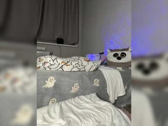 SSaibaliii — Bongacams recorded stream screenshot (11 Mar 2026)