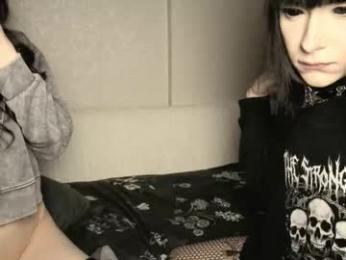 arina_rose — Chaturbate recorded stream screenshot (11 Mar 2026)