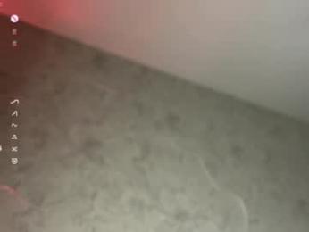 pinkncrazy — Chaturbate recorded stream screenshot (11 Mar 2026)