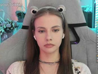 VikkiExtraCheese — Bongacams recorded stream screenshot (11 Mar 2026)