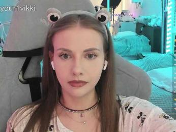 VikkiExtraCheese — Bongacams recorded stream screenshot (11 Mar 2026)