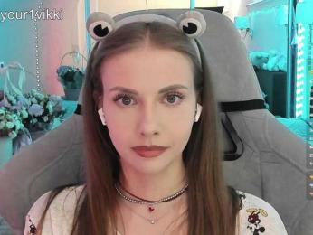 VikkiExtraCheese — Bongacams recorded stream screenshot (11 Mar 2026)
