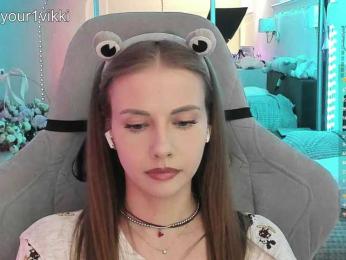 VikkiExtraCheese — Bongacams recorded stream screenshot (11 Mar 2026)