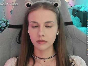 VikkiExtraCheese — Bongacams recorded stream screenshot (11 Mar 2026)
